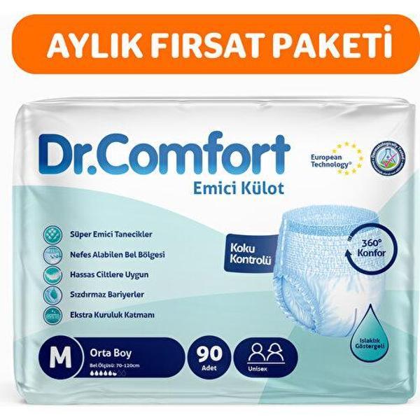 Dr.Comfort Yetişkin Emici Külot  Medıum30'Lu 3 Paket 90 Adet - Image 1
