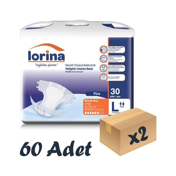 Tekstil Yüzeyli Bel Bantlı Yetişkin Hasta Bezi Large 30'Lu 2 Paket 60 Adet - Image 1