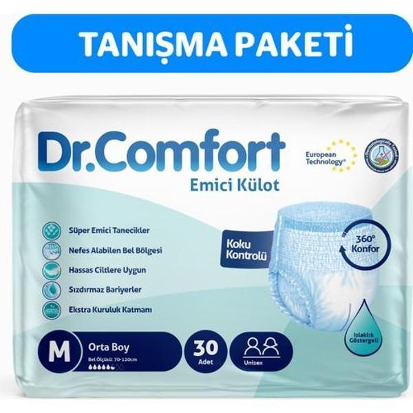 Dr.Comfort Yetişkin Emici Külot Medium 30'Lu 1 Paket 30 Adet - Image 1