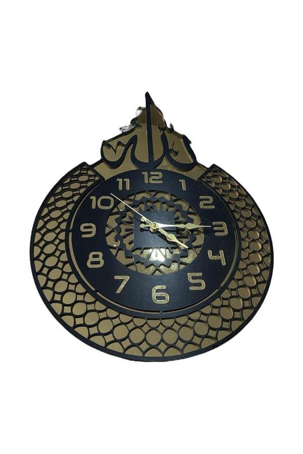 Ecce Arapça Yazılı Dekoratif Duvar Saati 40 Cm 60 Cm - Image 1