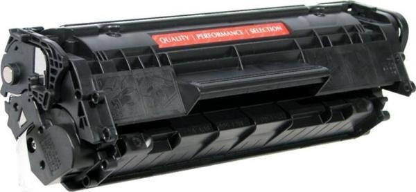 Hp Laserjet M1005 Toner Muadil Yazıcı Kartuş - Image 1