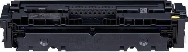 Canon Crg-728 Siyah Muadil Toner Mf4880/Mf4880Dw/Mf4890/Mf4890Dw/Mf4410 - Image 1