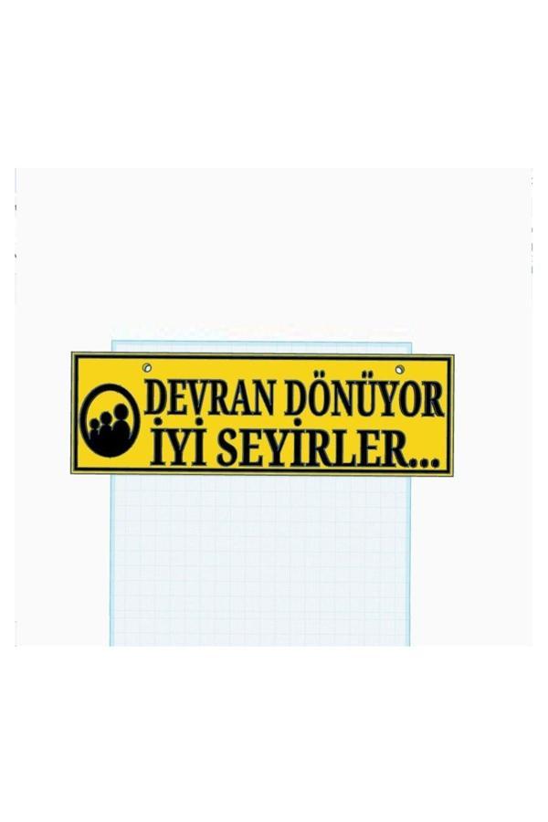 Relatos Devran Dönüyor- Genel İzleyici Kitlesi Tır Kamyon Araba Ev Duvar Süsü Vantuzlu Dekor 25 Cm Plastik - Image 1