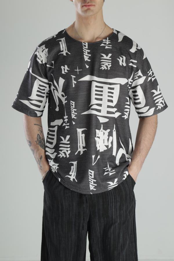 Chinese Detaylı Pamuk T-Shirt - Image 1