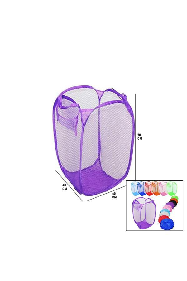 Relatos Renkli Oyuncak Ve Kirli Çamaşır Sepeti  Renkli Oyuncak Sepeti Filesi 40X40X70Cm - Image 1