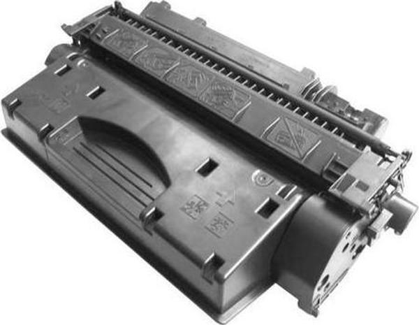 Canon Crg 719H Siyah Muadil Lazer Toner (6.400 Sayfa) - Image 1