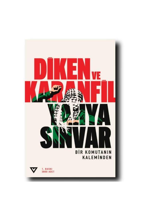 Ekin Yayınları Diken Ve Karanfil/ Yahya Sinvar - Ekin Yayınları - Image 1
