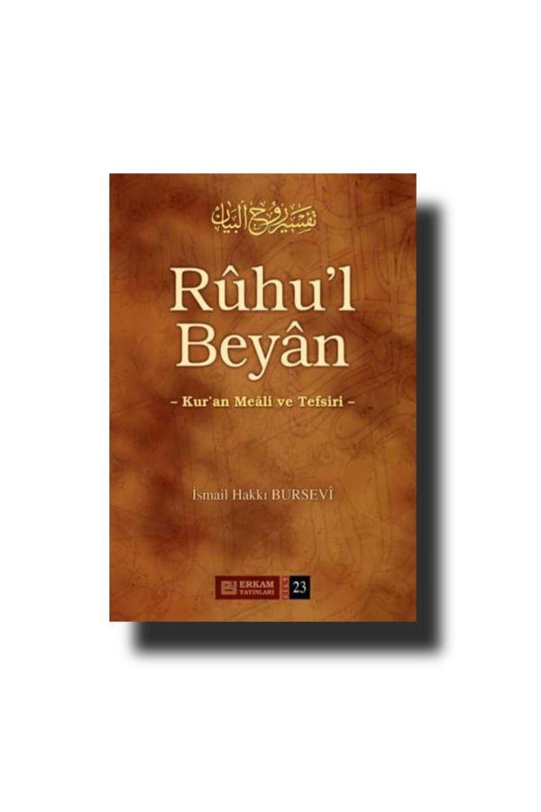 Erkam Yayınları Ruhul Beyan Tefsiri İsmail Hakkı Bursevi 23. Cilt - Erkam Yayınları - Image 1