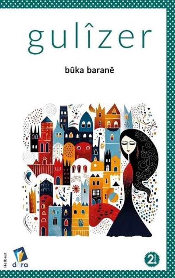 Dara Buka Barane - Dara - Image 1