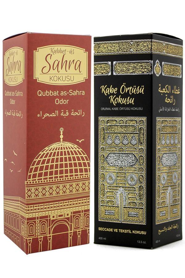 Kubbetüs Sahra Ve Kabe Örtüsü Kokusu Sprey 400 Ml. Siyah - Image 1