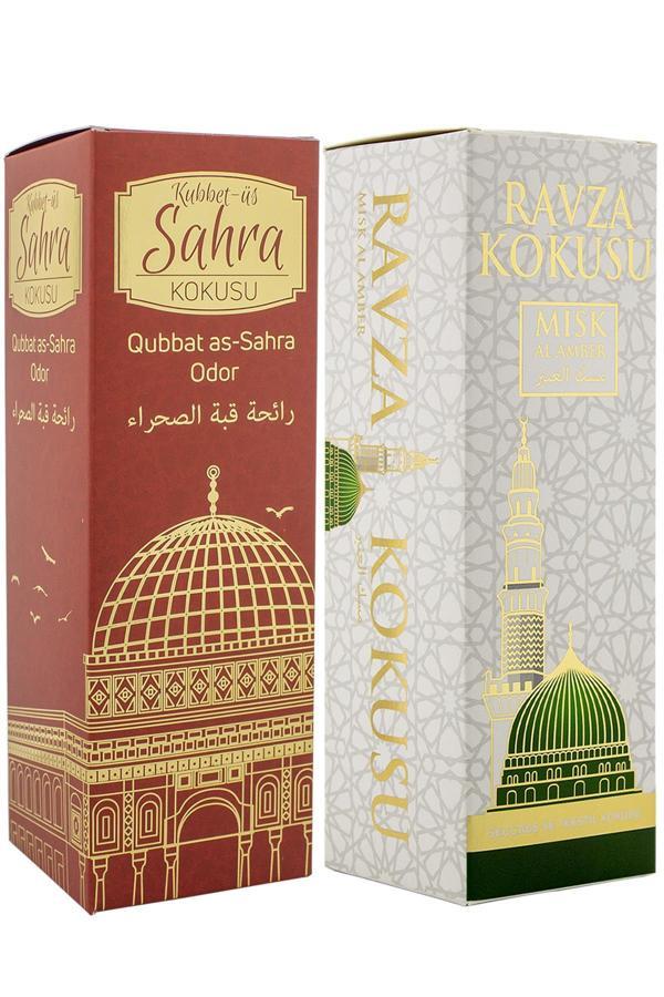 Kubbetüs Sahra Ve Medine Ravza Kokusu Sprey 400 Ml. Beyaz - Image 1