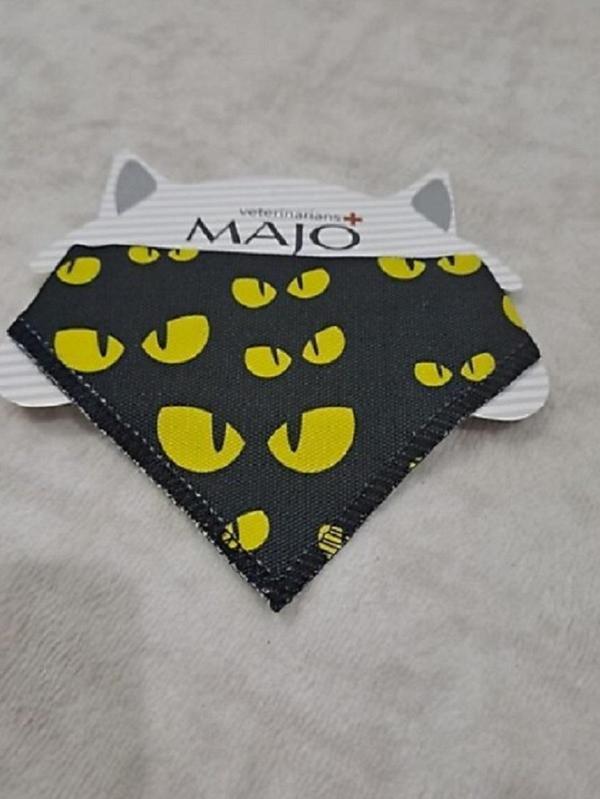 KEDİ / UFAK IRK KÖPEK FULAR TASMA - Image 1