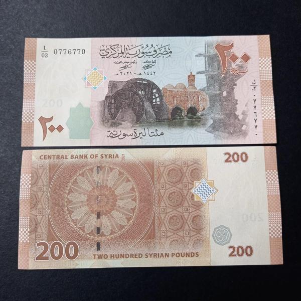 Escoines Koleksiyon 3996367279b2bdb6eb Suriye 200Pound Radar 0776770 ÇİL eski yabancı kağıt para - Image 1