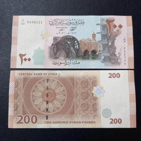 Escoines Koleksiyon 3996367279cd84490c Suriye 200Pound 0444111 Güzel Numara ÇİL yabancı kağıt para - Image 1