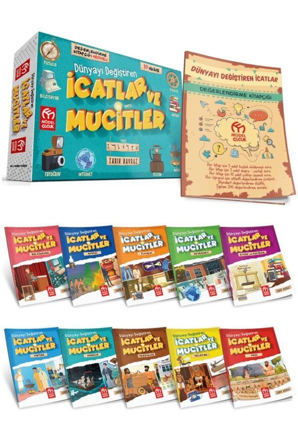 Model Yayınları Dünyayı Değiştiren Icatlar Ve Mucitler Hikaye Serisi Seti - Model Eğitim Yayınları - Image 1