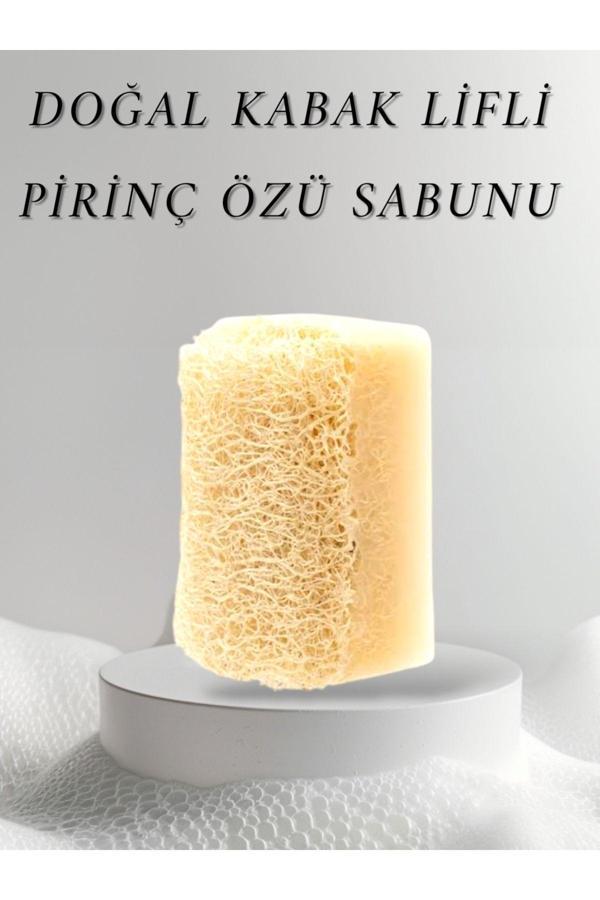 Coolgear Doğal Kabak Lifli Pirinç Özlü Sabun | Peeling Etkili Cilt Aydınlatıcı Doğal Arındırıcı Sabun - Image 1