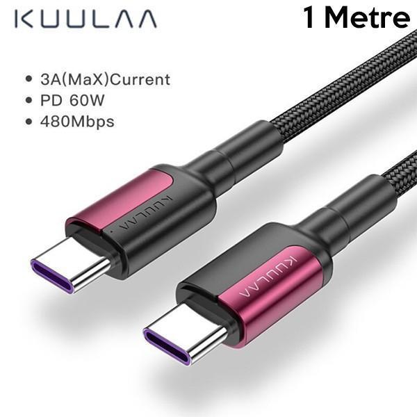 KUULAA Type C Type-C PD 60W QC4.0 Hizli Sarj ve Data Kablosu 1Metre - Image 1