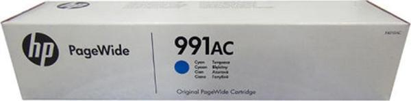 991Ac Cyan Mavi 16.000 Sayfa Kapasiteli Kartuş X4D10Ac - Image 1