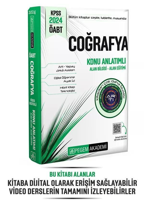 2024 KPSS ÖABT Coğrafya Konu Anlatımlı - Pegem Akademi Yayıncılık - Image 1