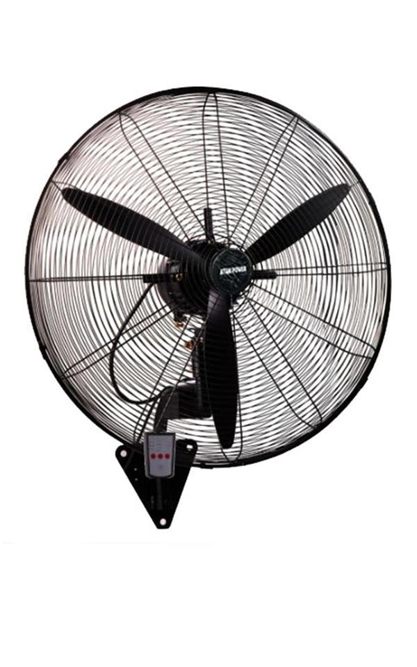 Atak Power WFG-65R 26"(65 Cm) Sanayi Tipi Duvar Vantilatörü (Uzaktan Kumandalı) - Image 1