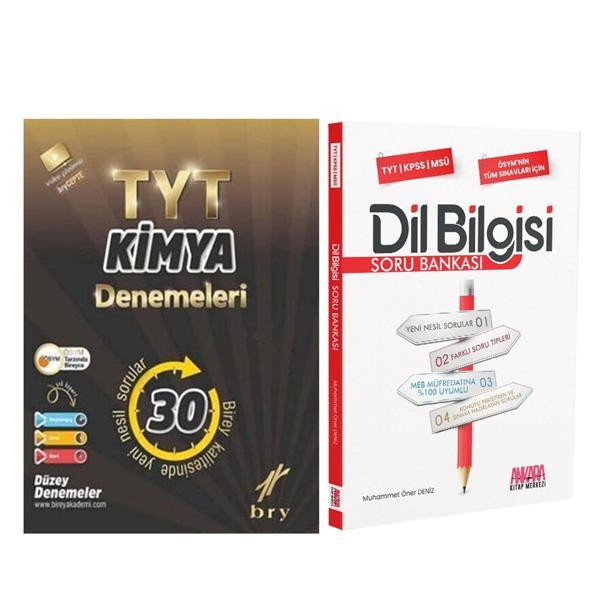 Birey Yayınları TYT Kimya 30 Deneme ve AKM Dil Bilgisi Soru Bankası Seti 2 Kitap - Birey Yayınları - Image 1