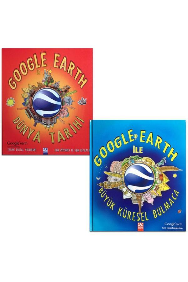 Yağmur Çocuk Google Earth Ile Dünya Tarihi + Büyük Küresel Bulmaca Set - Yağmur Çocuk - Image 1