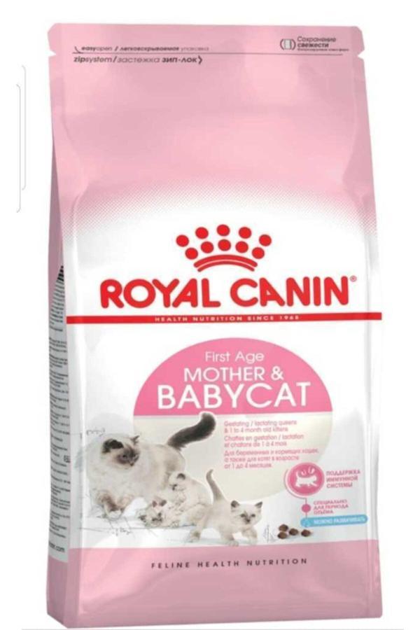 Royal Canin Mother Babycat Yavru Kuru Kedi Maması 4 kg - Image 1