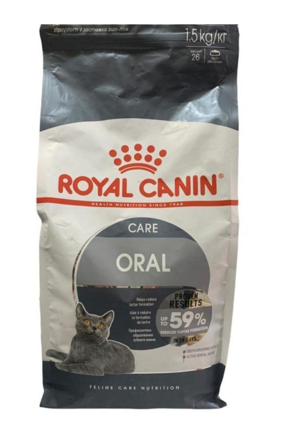 Royal Canin Oral Care Kedi Maması 1,5 Kg - Image 1