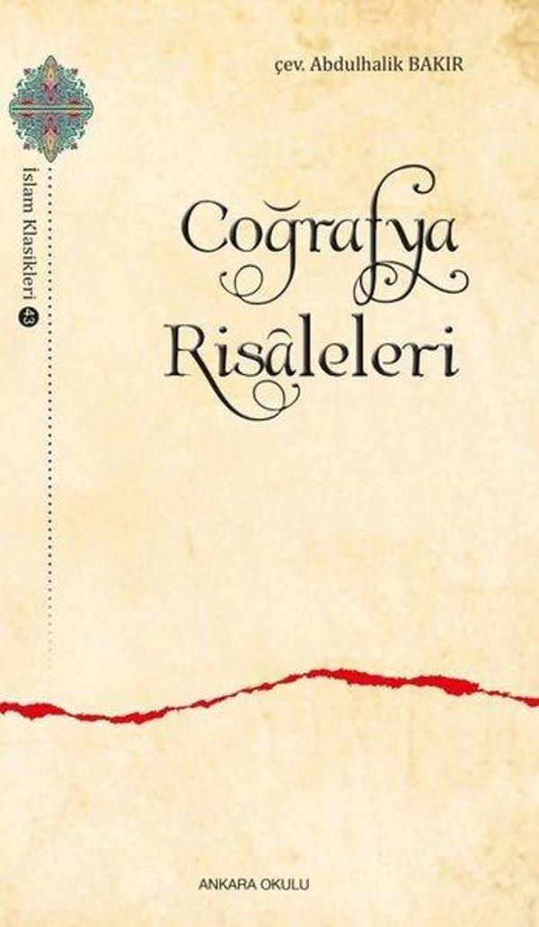 Ankara Okulu Yayınları Coğrafya Risaleleri - Ankara Okulu Yayınları - Image 1