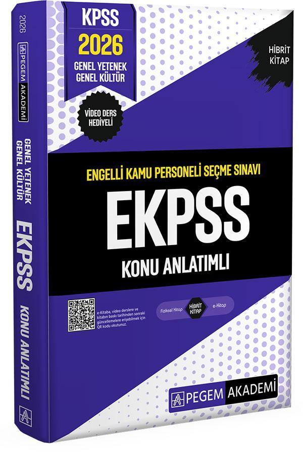 2026 EKPSS Konu Anlatımlı Pegem Akademi Yayıncılık - Bi bigelio - Image 1