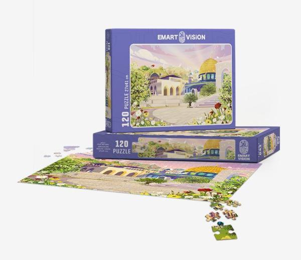 Al-Aqsa Mosque Puzzle - Image 1