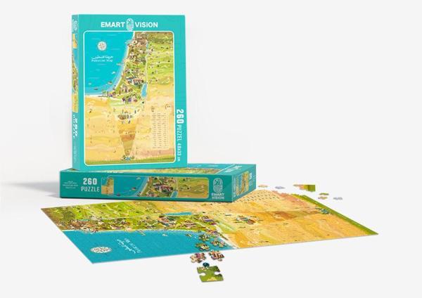 Palestine map puzzle - Image 1