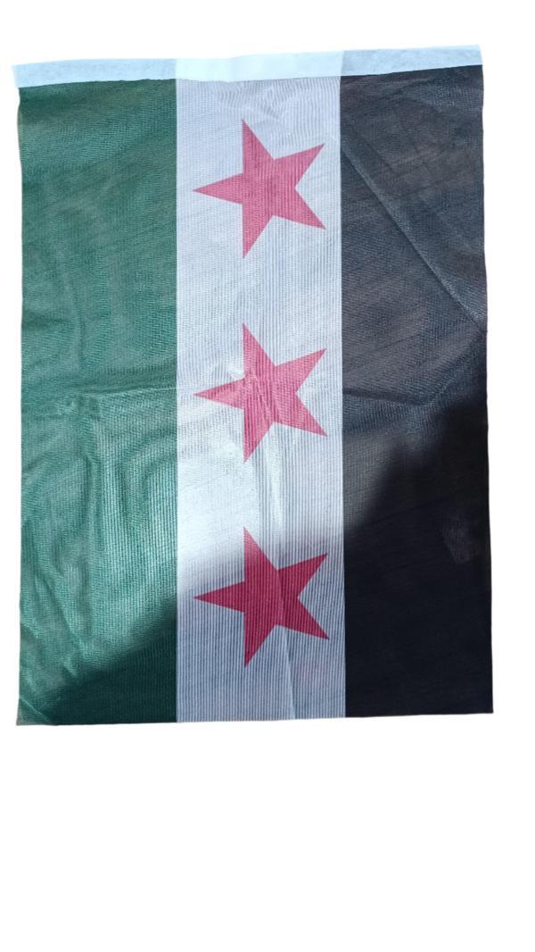Yeni Suriye Bayrağı Yeşil Bayrağı 68*48 Cm F00007 - Image 1