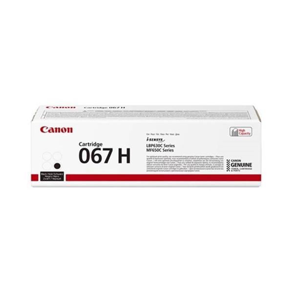 Canon CRG-067H BK Yüksek Kapasiteli Black Siyah Toner MF65X - Image 1