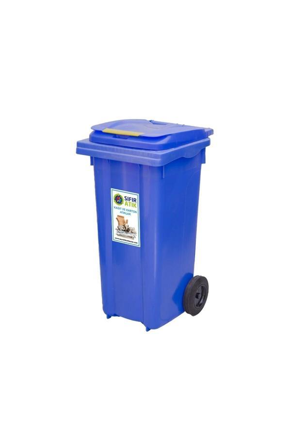 Elcy 120 Lt Mavi Metal Pedallı Çöp Konteyneri (Isıya Dayanıklı) - Image 1