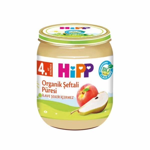 Nessiworld  p Organik Armut Şeftali Püresi 125 Gr - Image 1