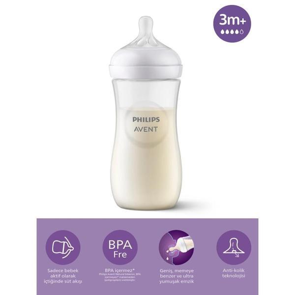 Philips Avent Doğal Tepkili Natural Response PP Biberon 330 ml 3+ Ay - Image 1