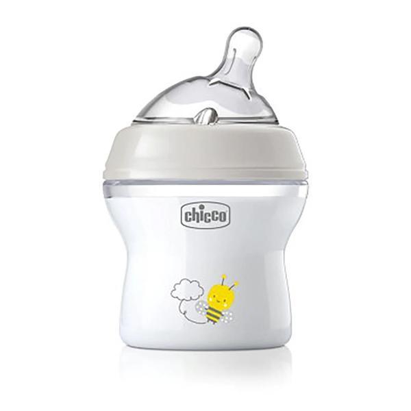 Nessiworld   NaturalFeeling PP Biberon 0 Ay+ 150ml - Image 1