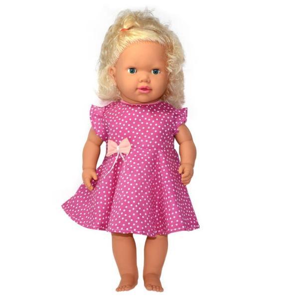 6228 Gamze, Müzikli Fonksiyonlu Bebek - Image 1