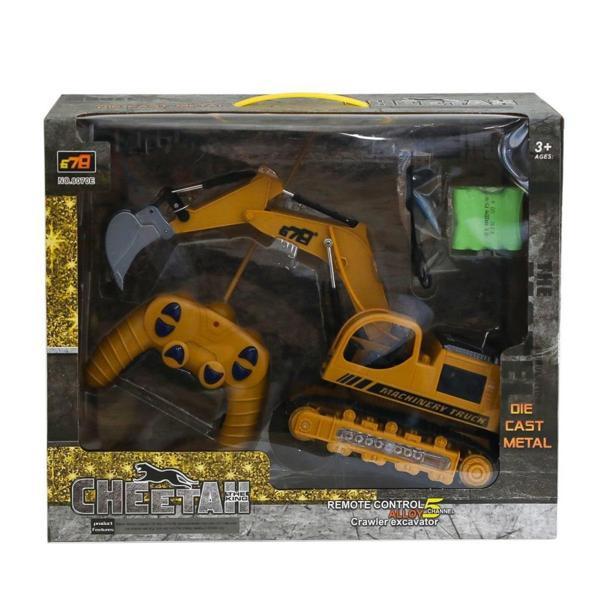 Nessi World 8070E Kumandalı Şarjlı Işıklı Kepçe  -Can Oyuncak - Image 1