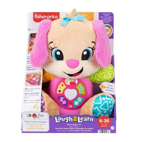 JFD34 Fisher Price Eğtici Köpekçiğin Kız Kardeşi-Yaşa Göre Gelişim - Image 1