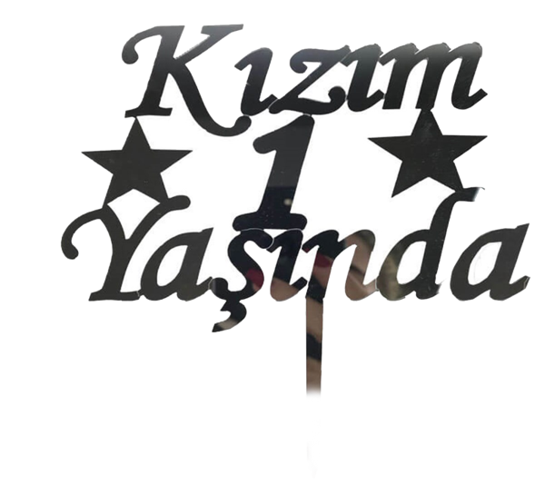 Nessi World Kızım 1 Yaşında İlk Yaş Doğum Günü Partisi Pleksi Pasta Süsü Gümüş Renk - Image 1