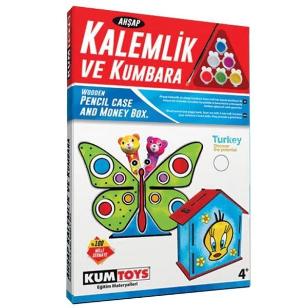 5304 Ahşap Kalemlik ve Kumbara Seti - Image 1
