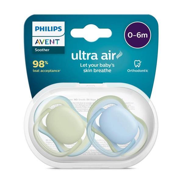Philips Avent Ultra Air Emzik 0-6 Ay - Image 1