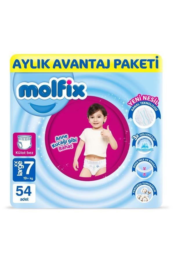 Pants Bebek Bezi 7 Beden Xxl Aylık Avantajpaketi 54 Adet - Image 1