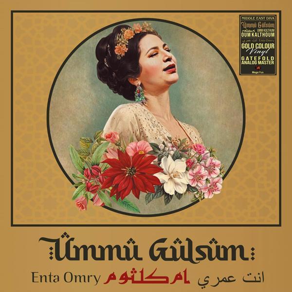 Ümmü Gülsüm - Enta Omry (Gold Plak)   - Image 1