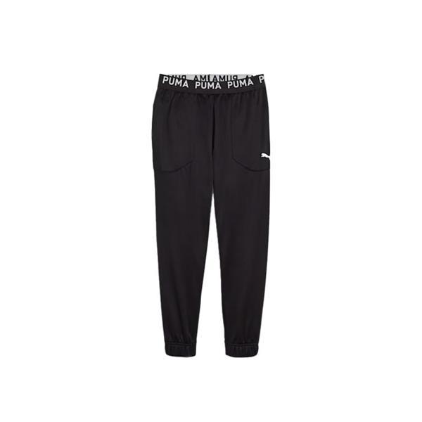 Erkek Eşofman Altı Traın Pwr Fleece 520894-51 - Image 1