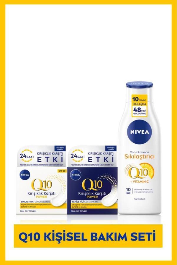 Q10 Gündüz Gece Bakım Kremi 50 ml Losyon 250 ml Hediye! - Image 1