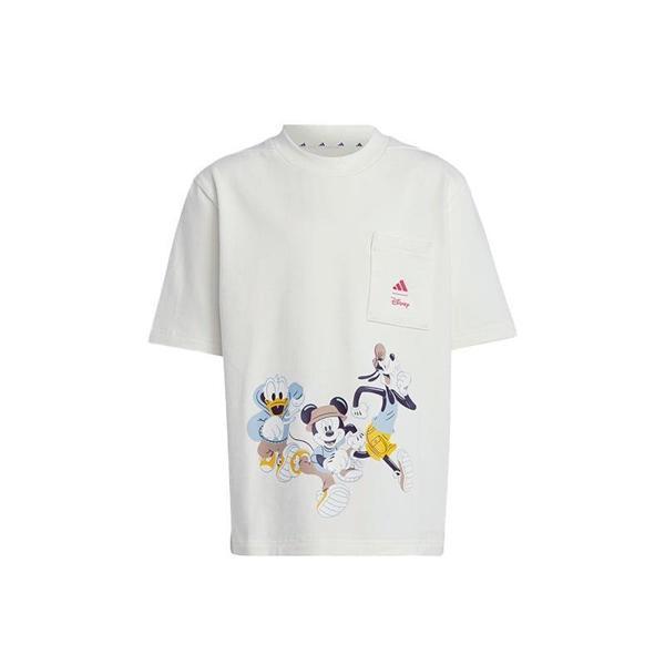 Lk Dy Mm T Çocuk T-Shirt JF3642 - Image 1