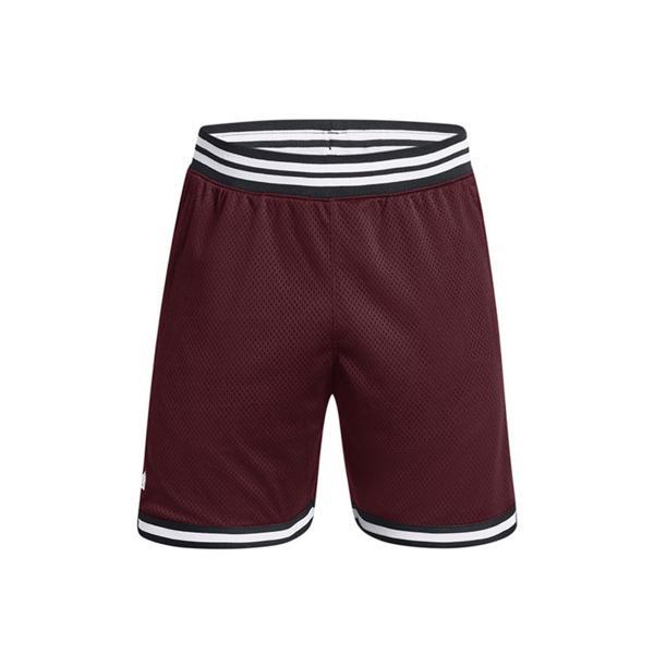 Curry Mesh Short 3 Erkek Şort 1380331-600 - Image 1